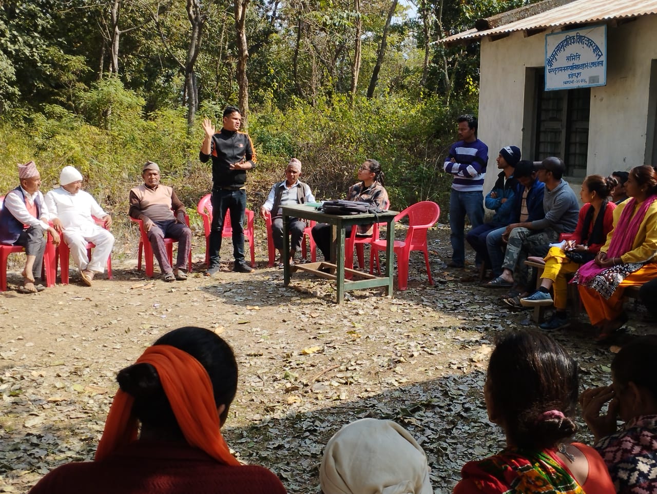 Rural Health System Strengthening