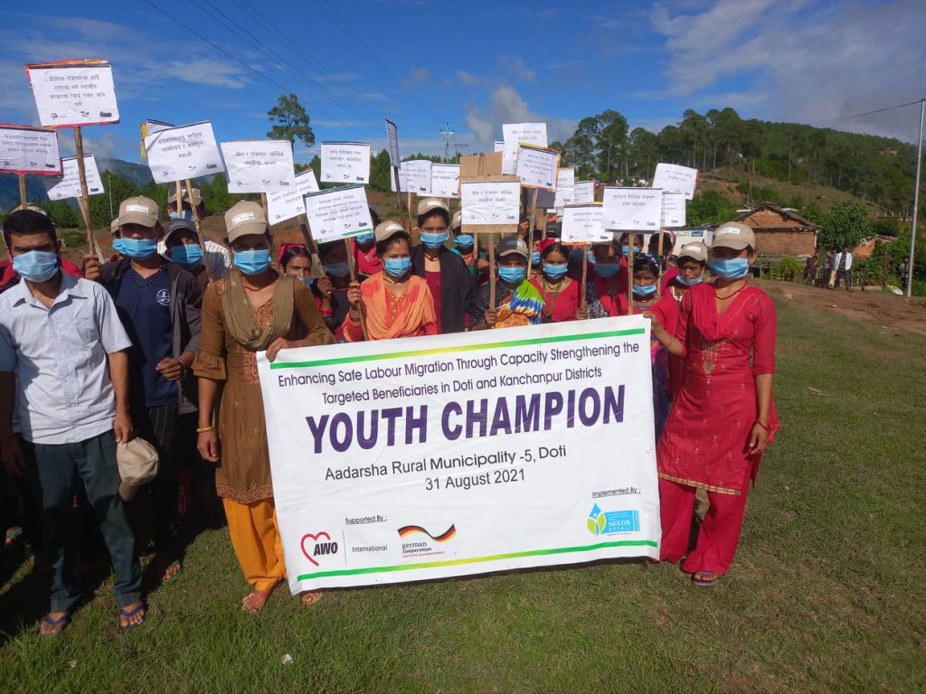 Safe Migration and Anti Trafficking Prevention Project